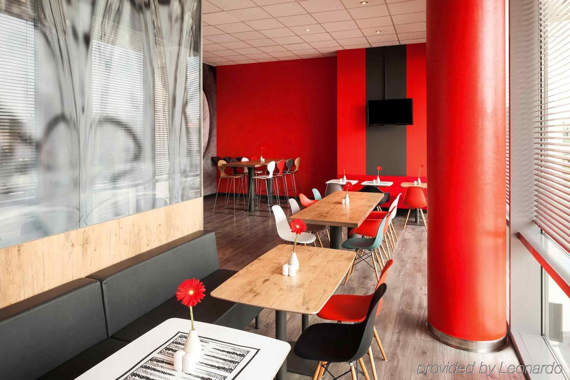 Ibis Spandau Hotel 2*